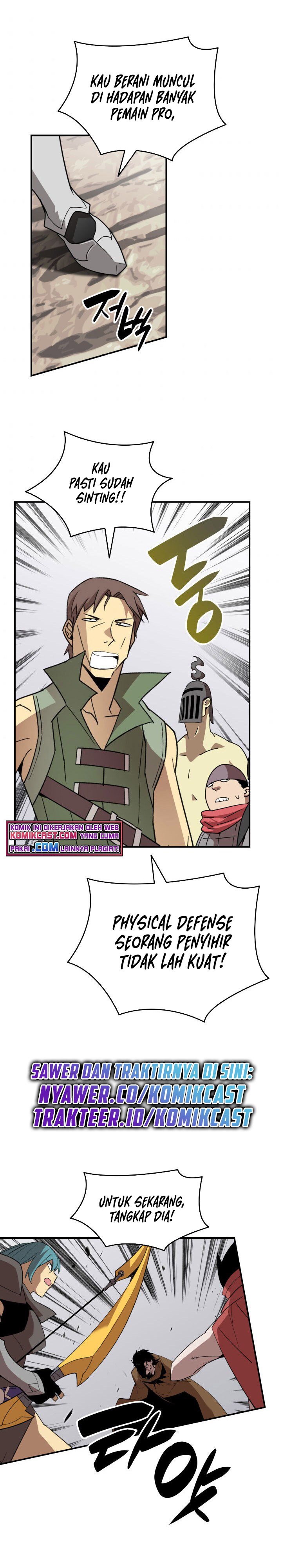 Worn and Torn Newbie Chapter 83