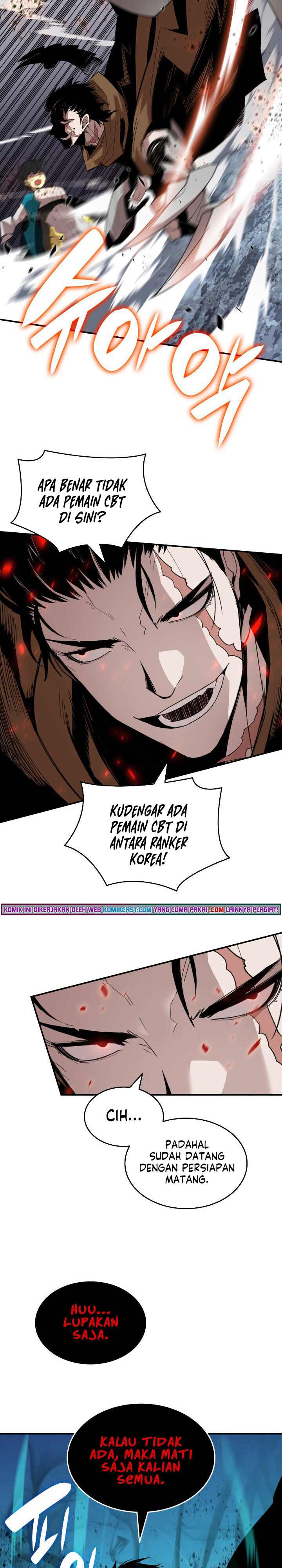 Worn and Torn Newbie Chapter 83