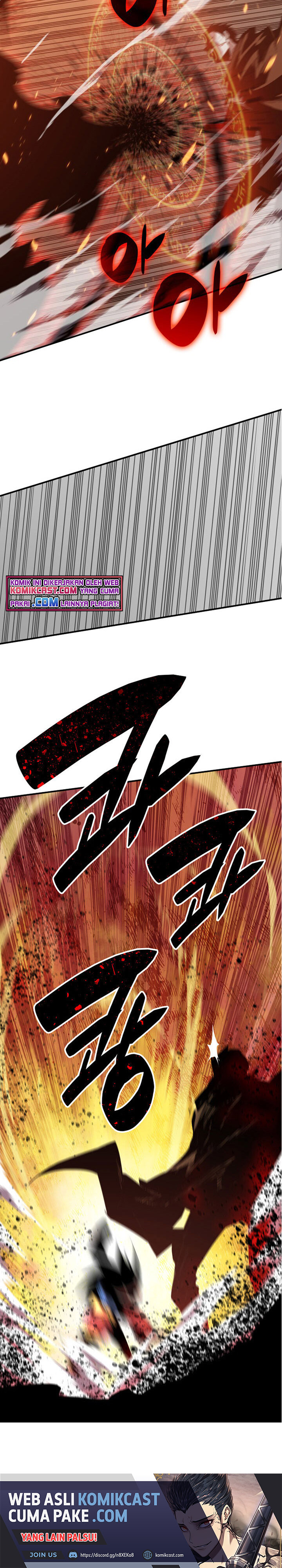 Worn and Torn Newbie Chapter 83
