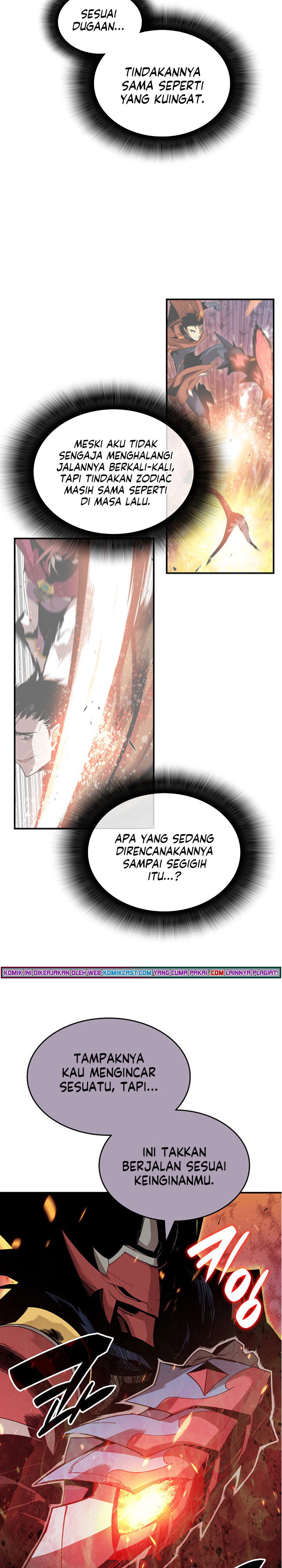 Worn and Torn Newbie Chapter 83
