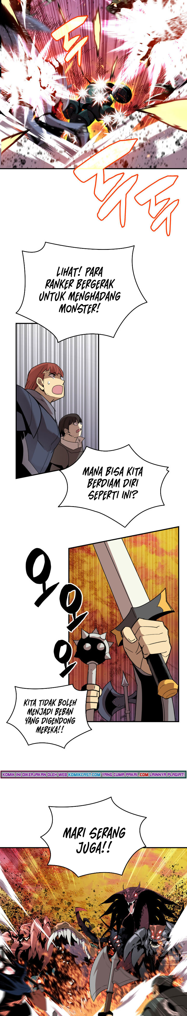 Worn and Torn Newbie Chapter 84