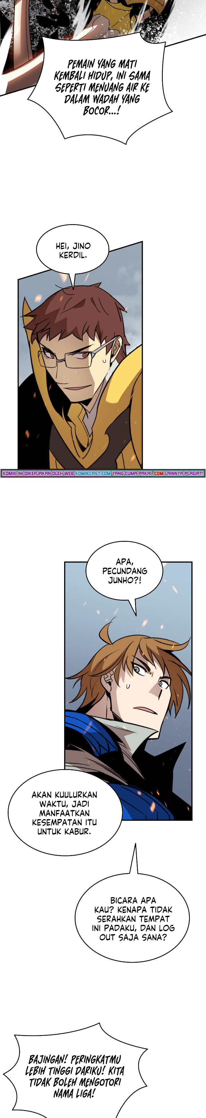 Worn and Torn Newbie Chapter 85