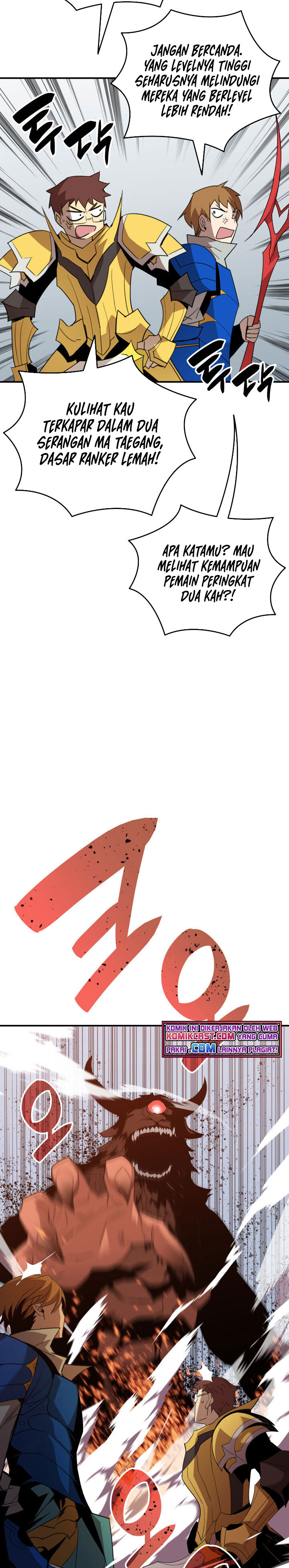 Worn and Torn Newbie Chapter 85