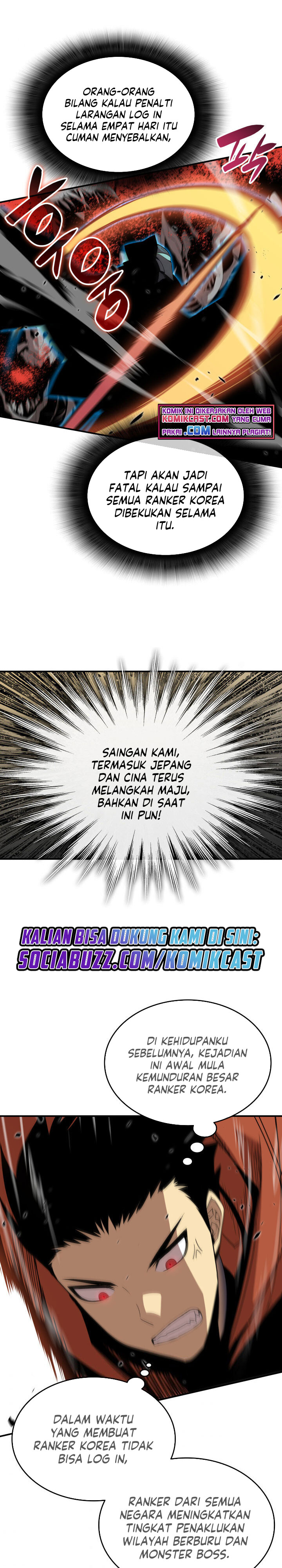 Worn and Torn Newbie Chapter 85