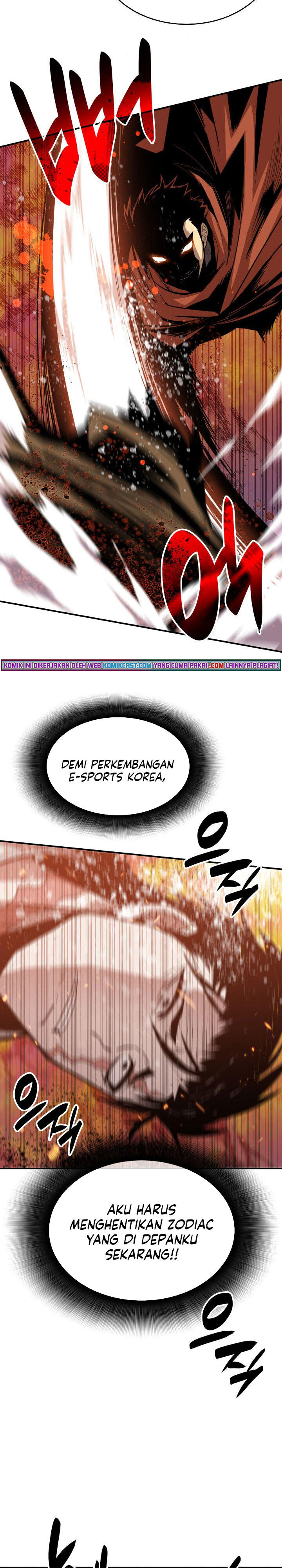 Worn and Torn Newbie Chapter 85