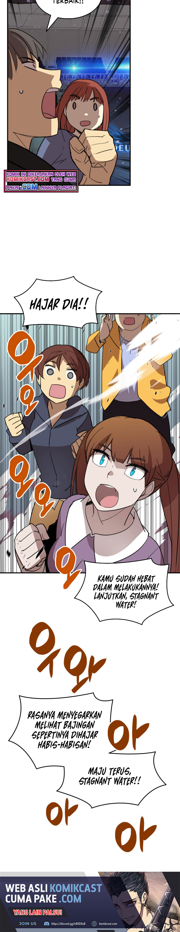 Worn and Torn Newbie Chapter 85