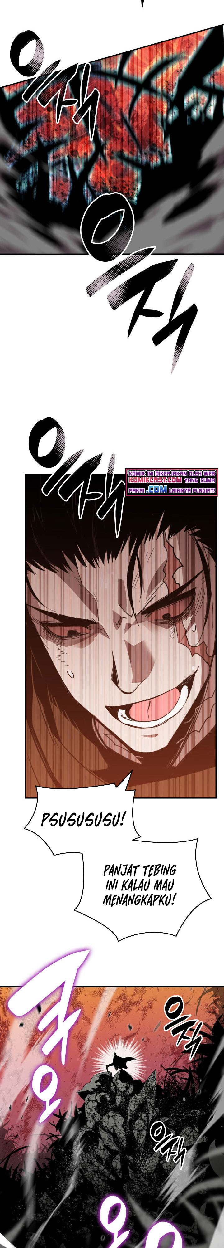 Worn and Torn Newbie Chapter 85