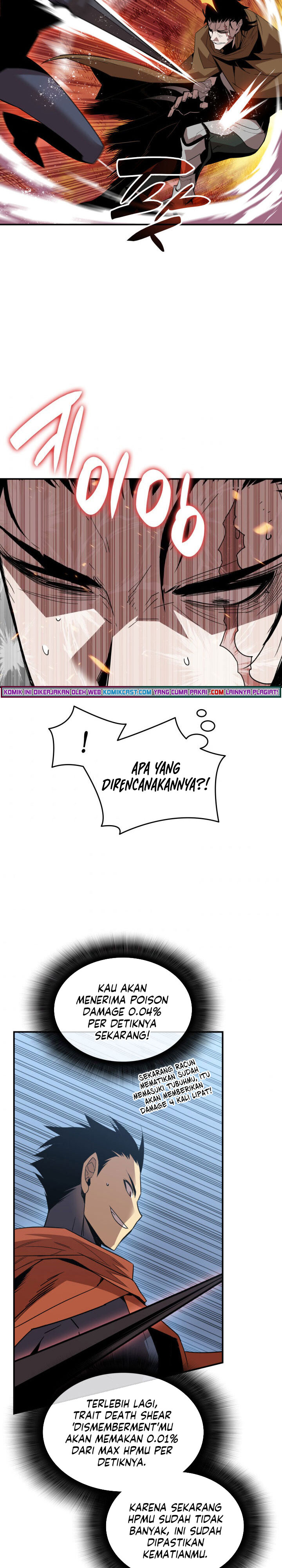 Worn and Torn Newbie Chapter 85