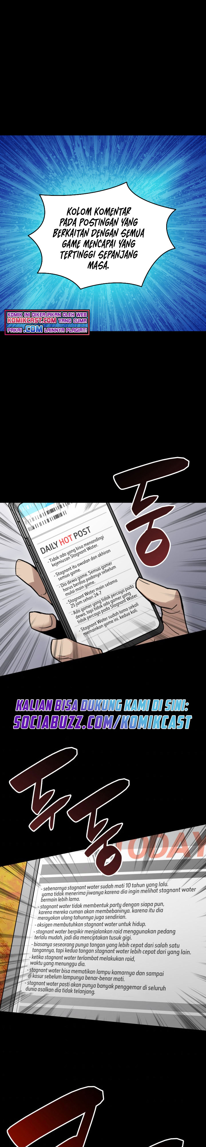 Worn and Torn Newbie Chapter 87