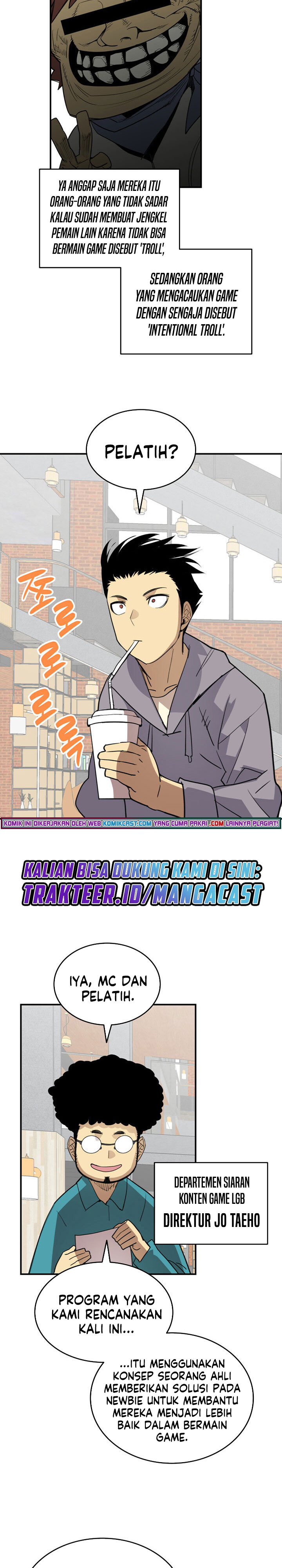 Worn and Torn Newbie Chapter 94