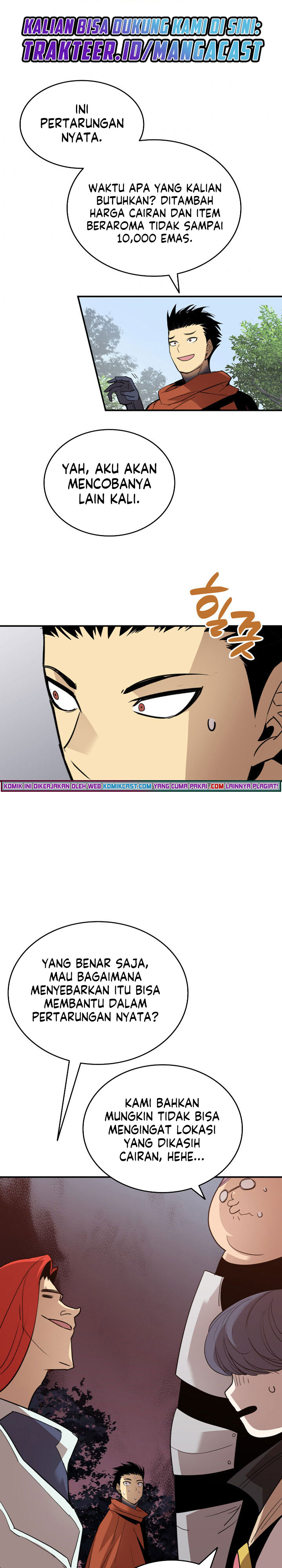 Worn and Torn Newbie Chapter 94