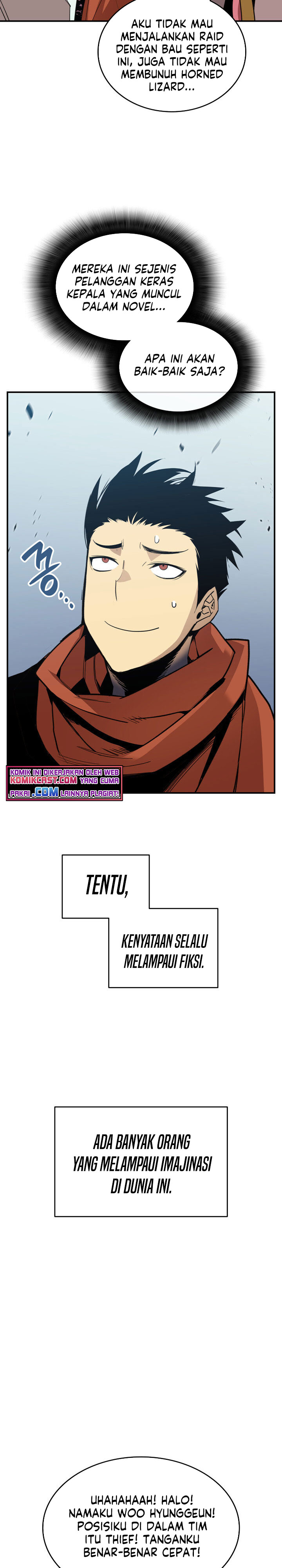 Worn and Torn Newbie Chapter 94