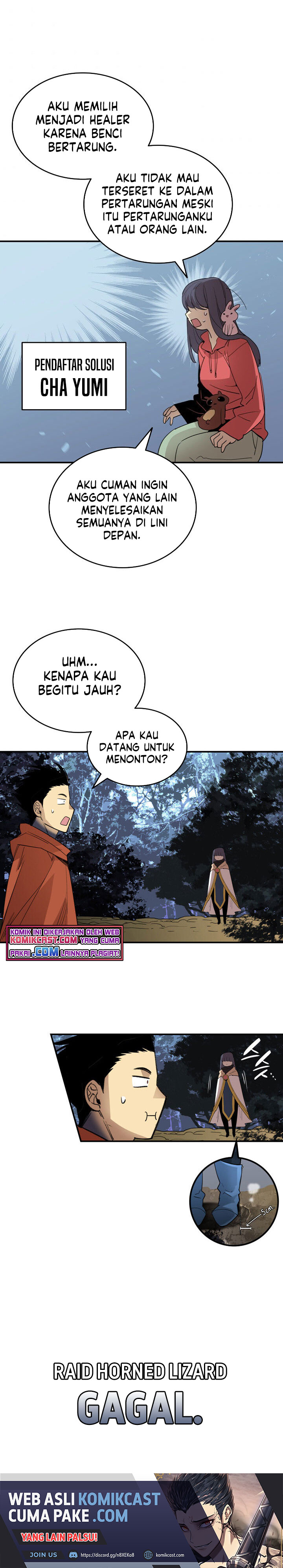 Worn and Torn Newbie Chapter 94