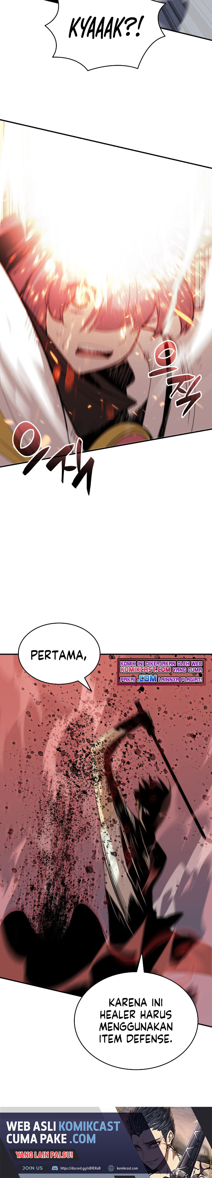 Worn and Torn Newbie Chapter 95