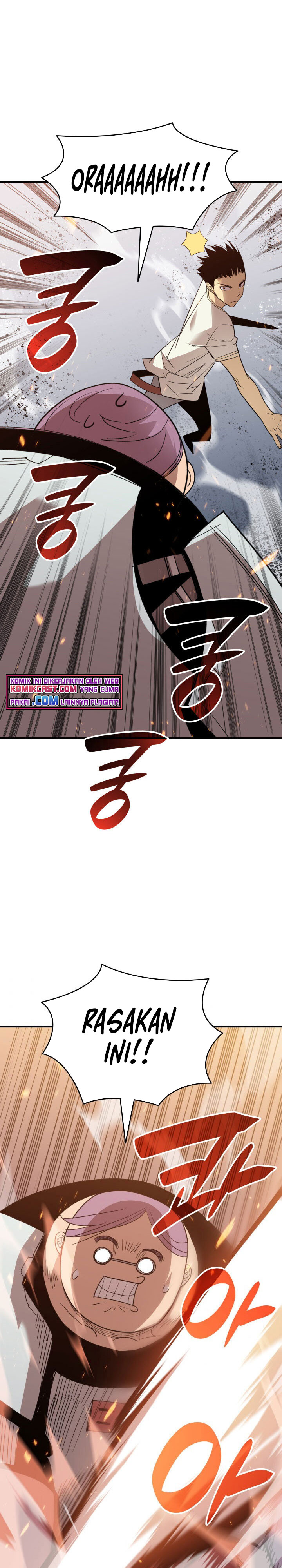 Worn and Torn Newbie Chapter 95