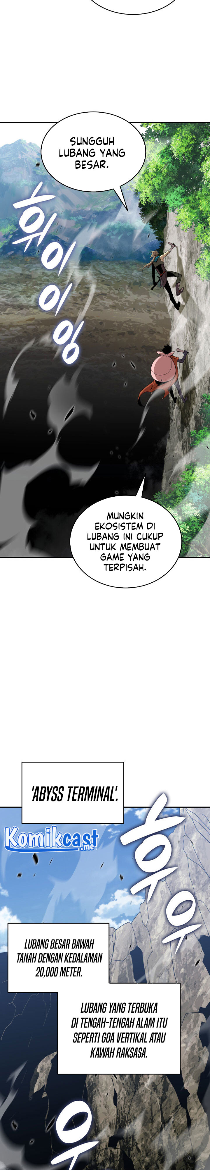 Worn and Torn Newbie Chapter 96