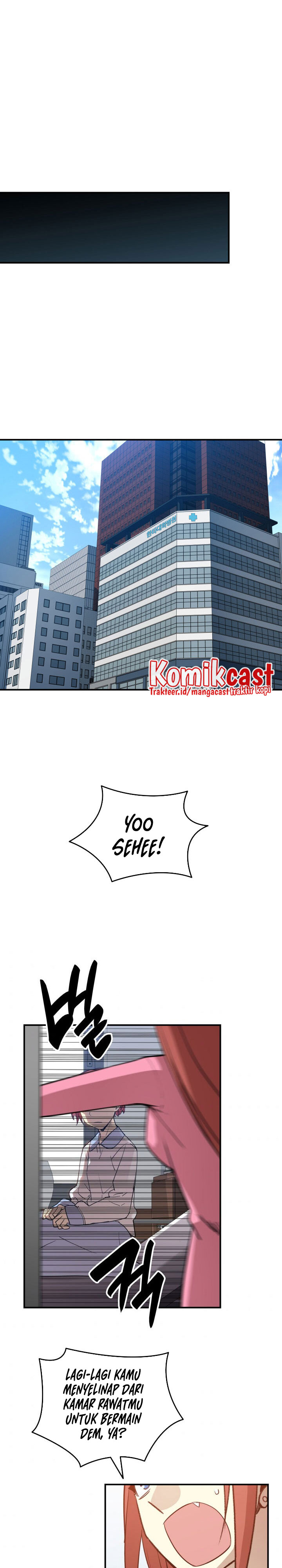 Worn and Torn Newbie Chapter 99