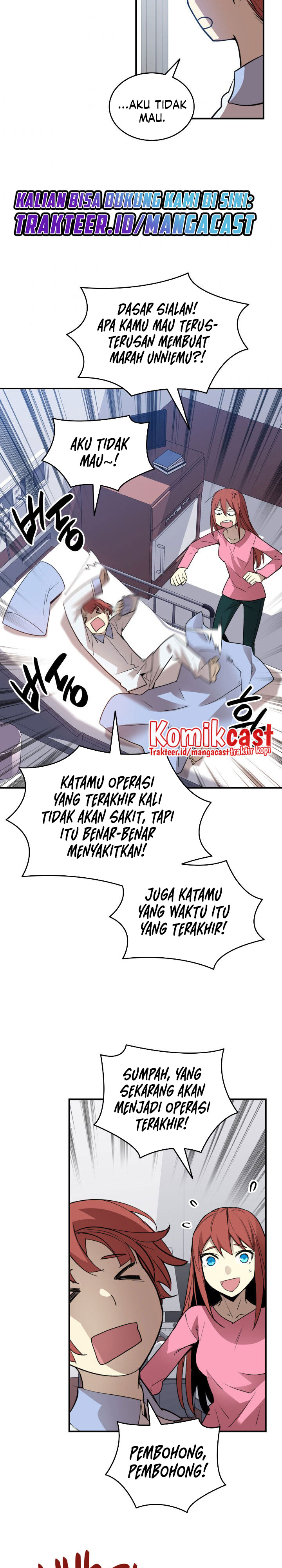 Worn and Torn Newbie Chapter 99
