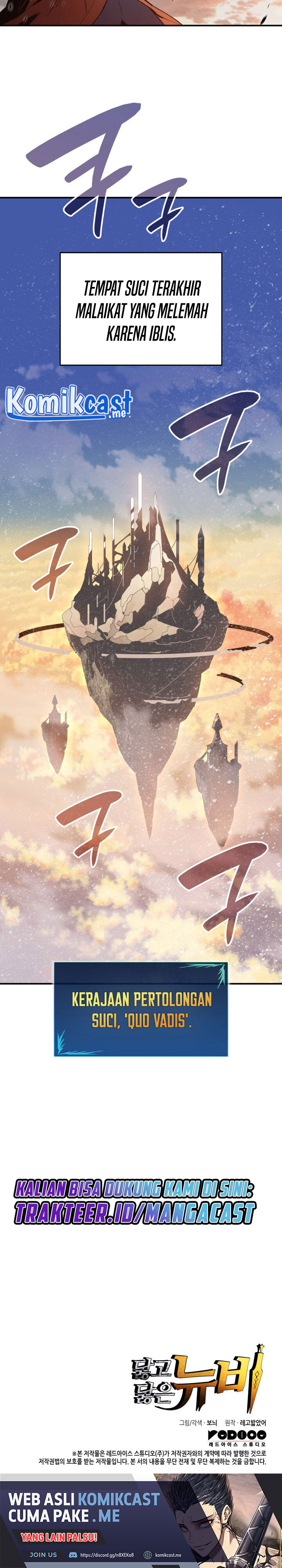 Worn and Torn Newbie Chapter 99