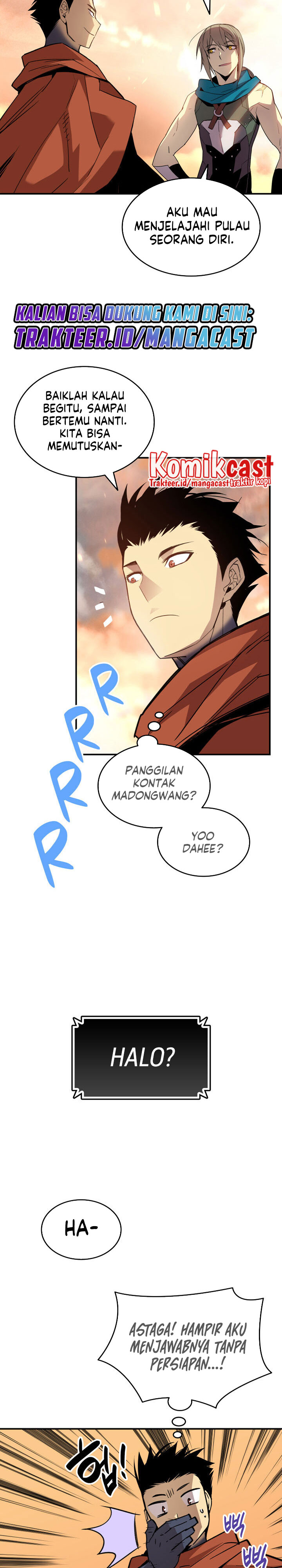 Worn and Torn Newbie Chapter 100