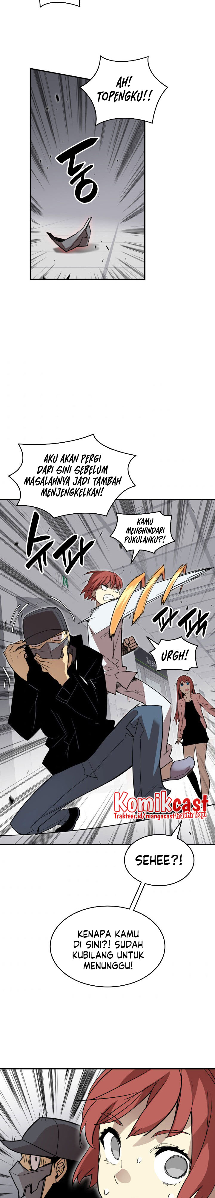 Worn and Torn Newbie Chapter 100