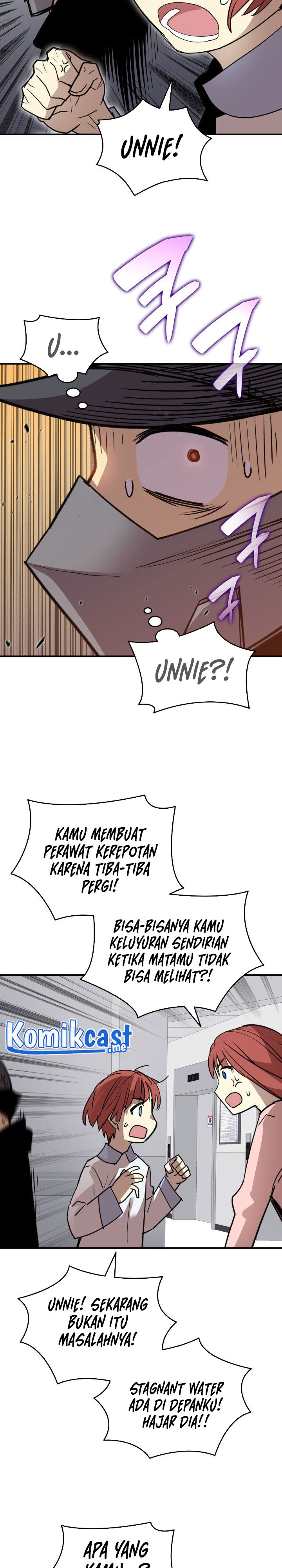 Worn and Torn Newbie Chapter 100