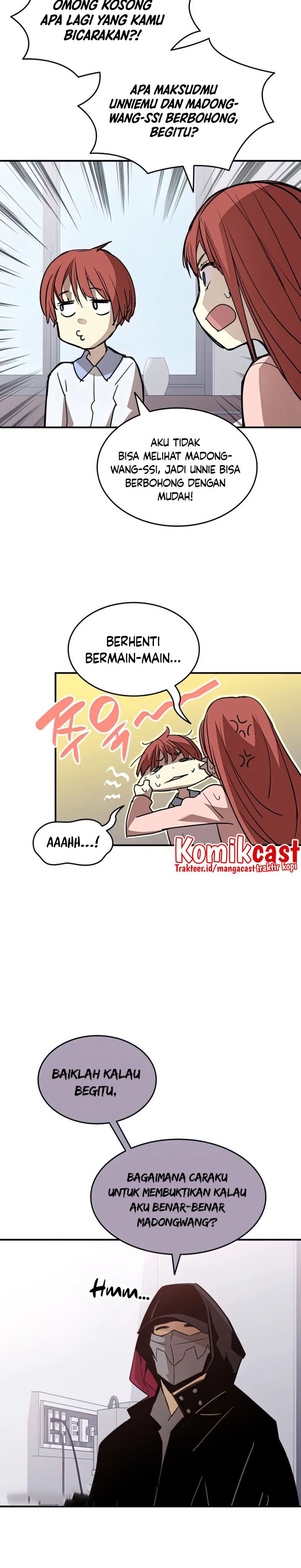 Worn and Torn Newbie Chapter 101