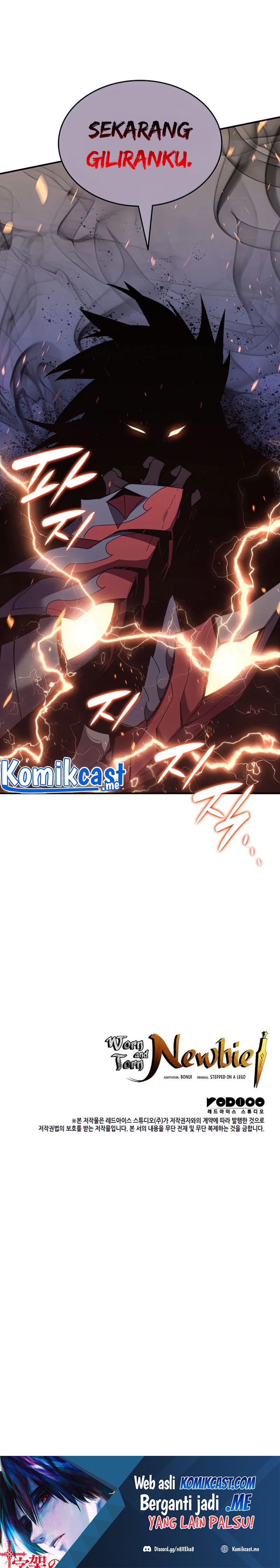 Worn and Torn Newbie Chapter 101