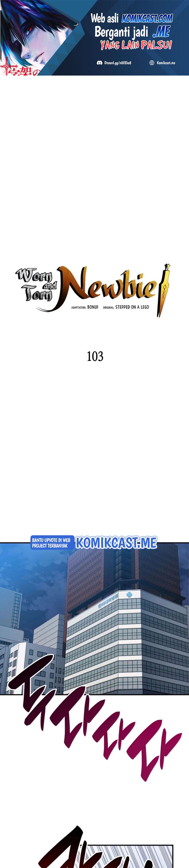 Worn and Torn Newbie Chapter 103