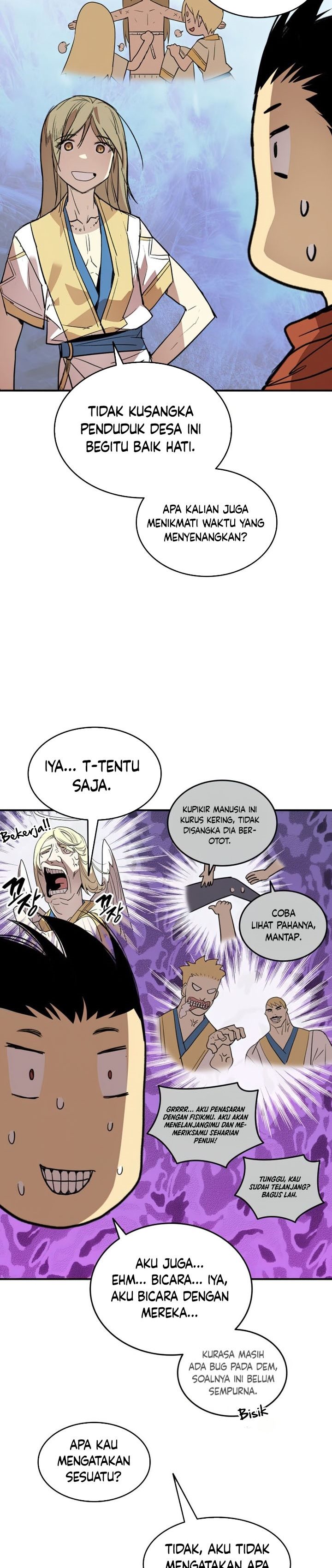 Worn and Torn Newbie Chapter 110