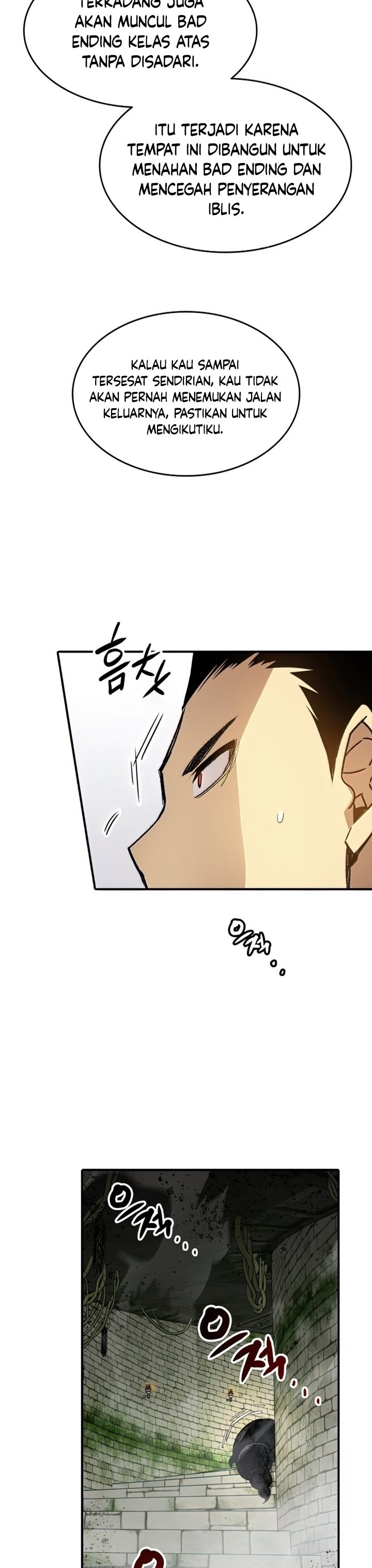Worn and Torn Newbie Chapter 112