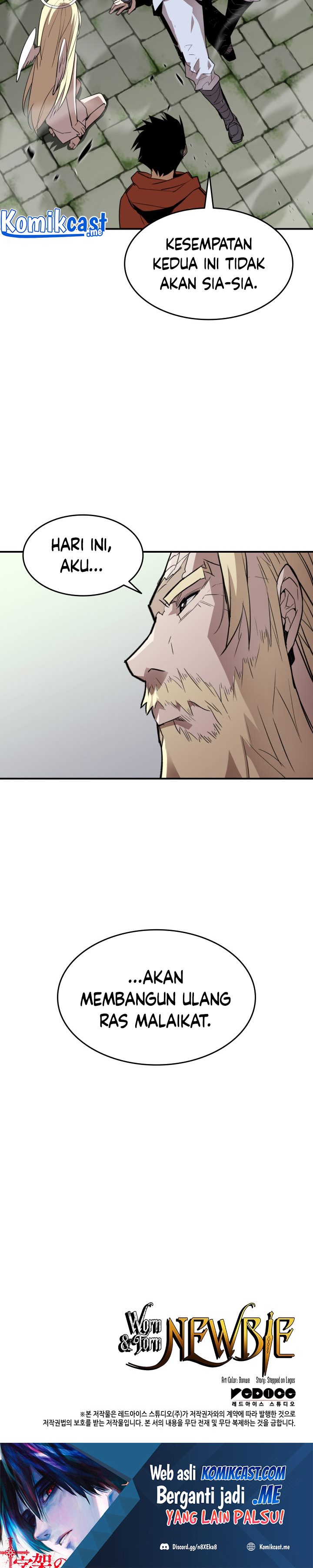 Worn and Torn Newbie Chapter 113