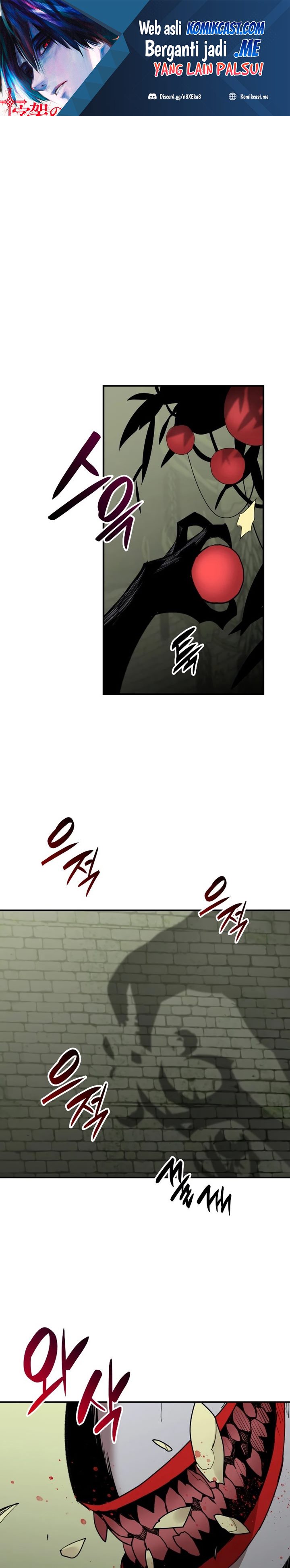 Worn and Torn Newbie Chapter 114