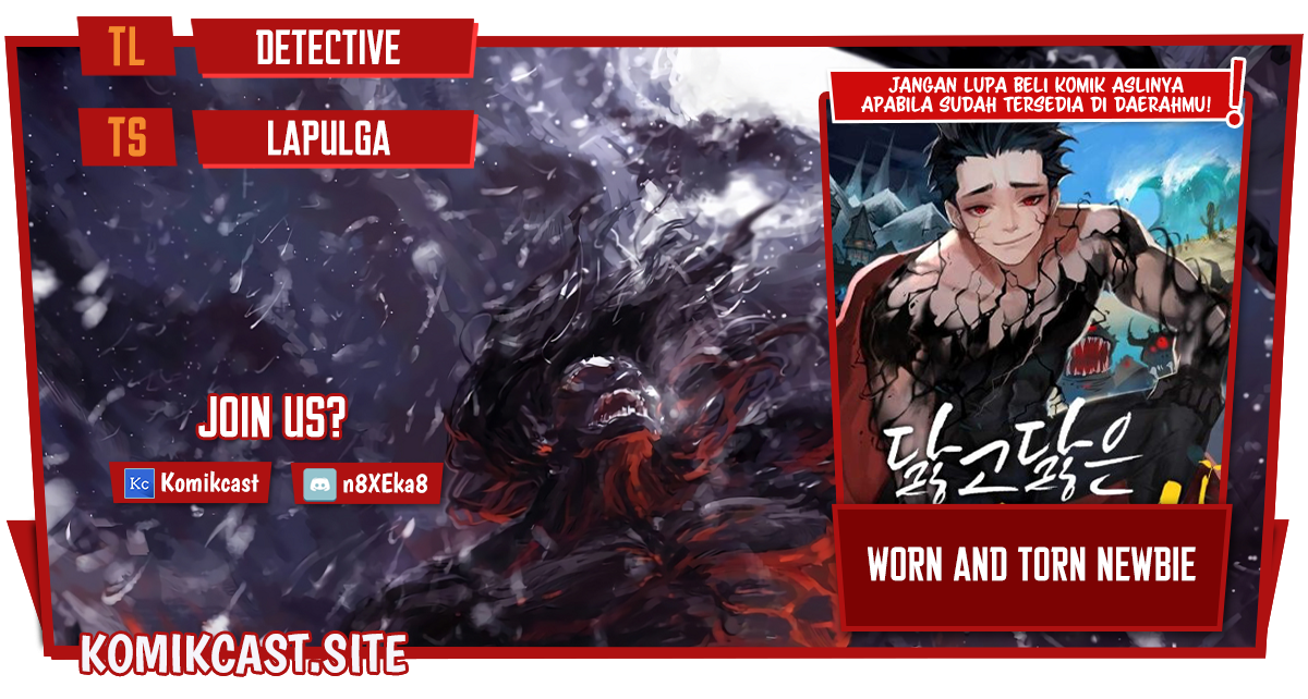 Worn and Torn Newbie Chapter 117
