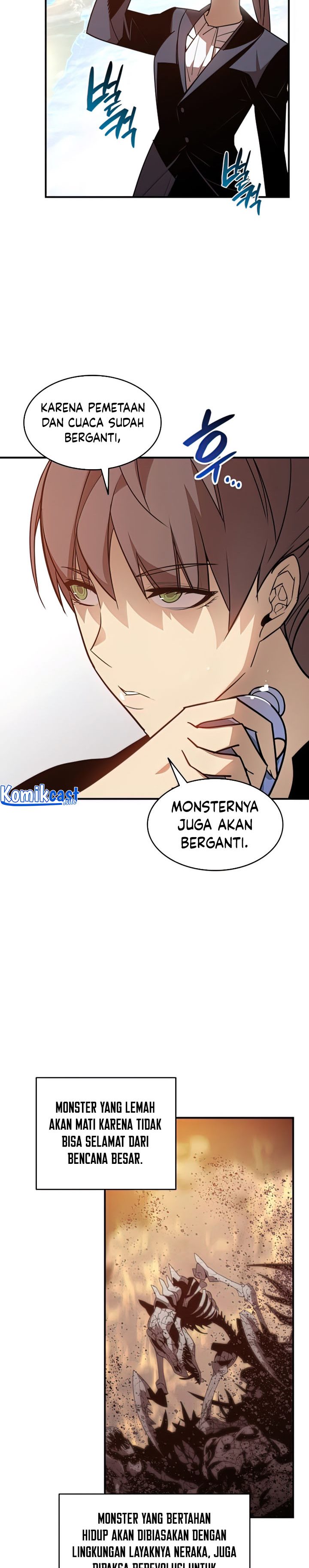 Worn and Torn Newbie Chapter 124