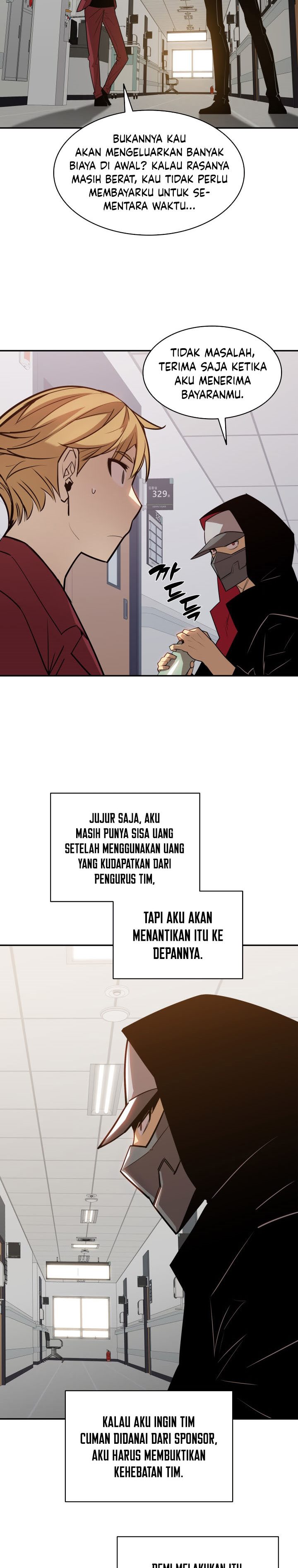 Worn and Torn Newbie Chapter 125