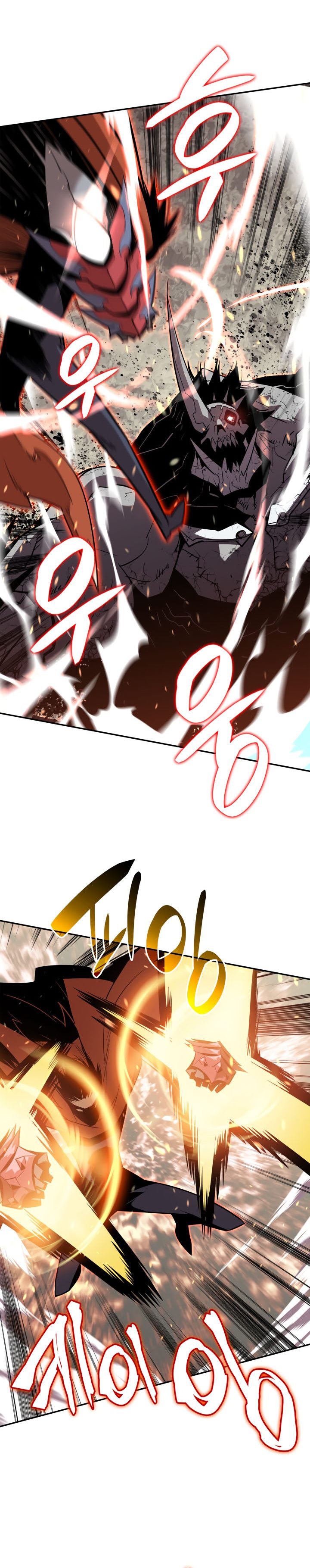 Worn and Torn Newbie Chapter 130