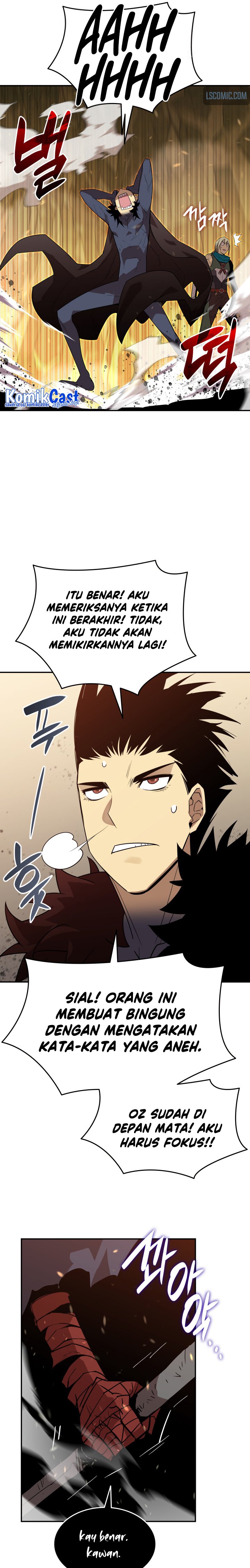 Worn and Torn Newbie Chapter 151