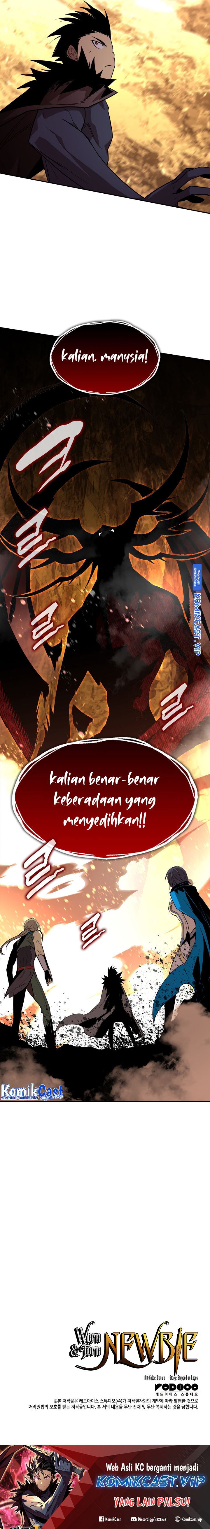 Worn and Torn Newbie Chapter 151