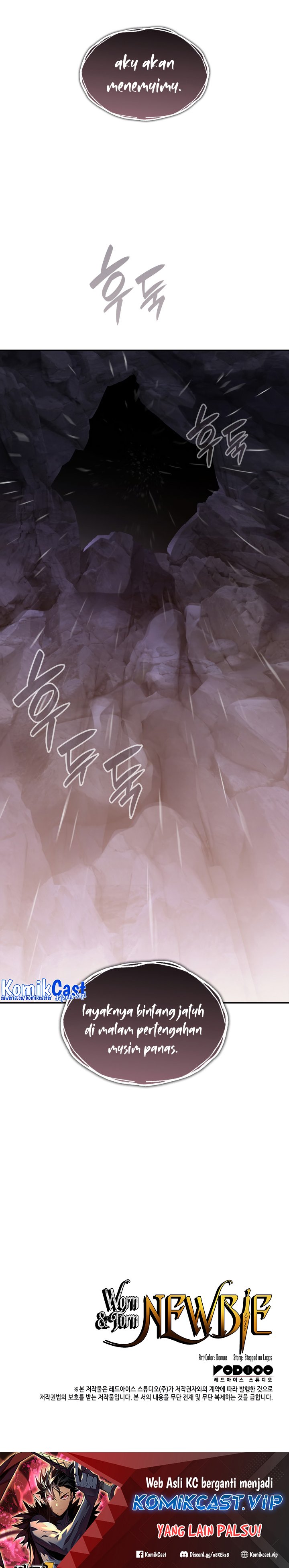 Worn and Torn Newbie Chapter 153