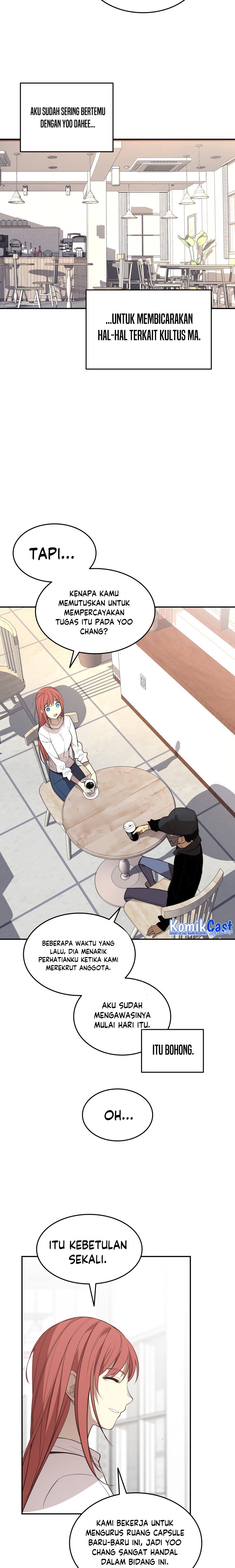 Worn and Torn Newbie Chapter 160
