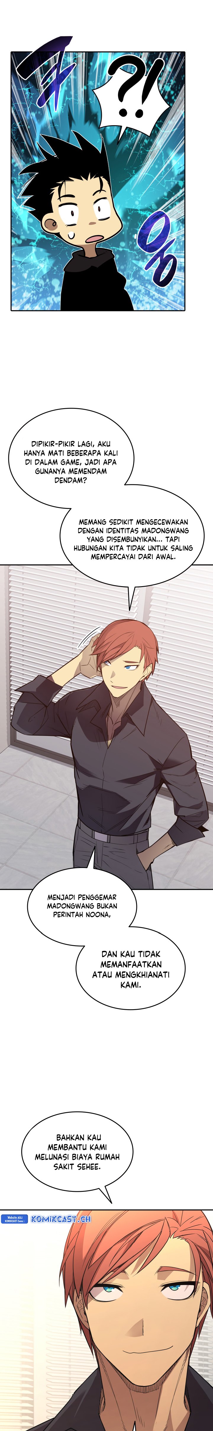 Worn and Torn Newbie Chapter 160