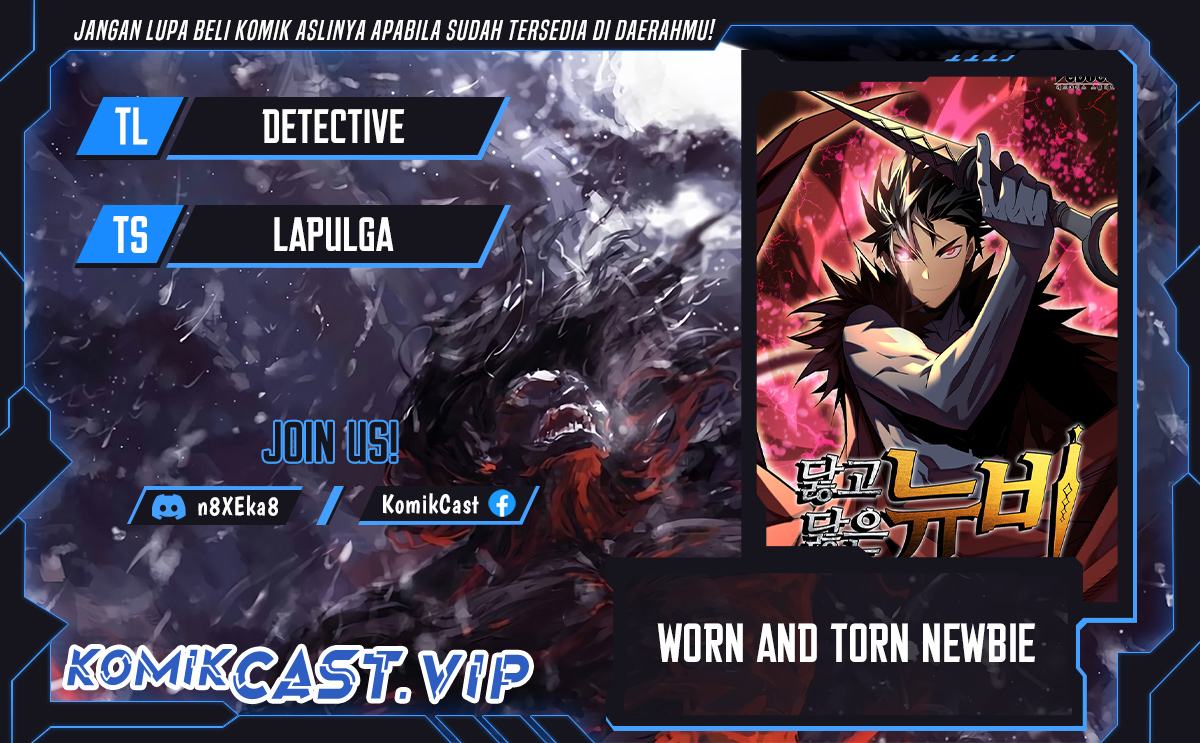 Worn and Torn Newbie Chapter 161