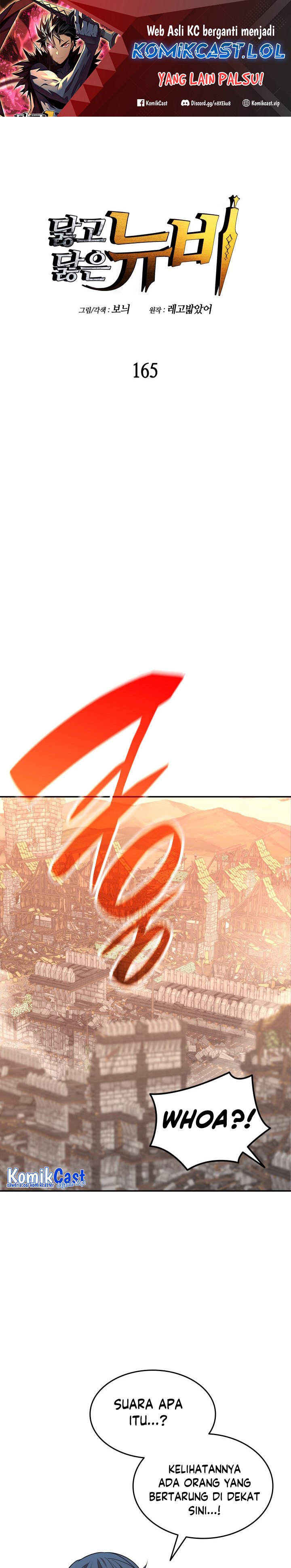 Worn and Torn Newbie Chapter 165
