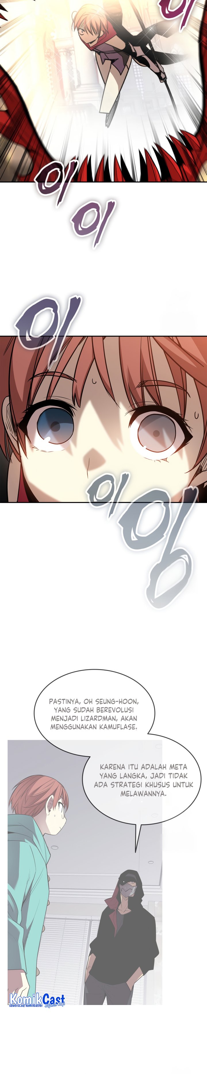 Worn and Torn Newbie Chapter 172