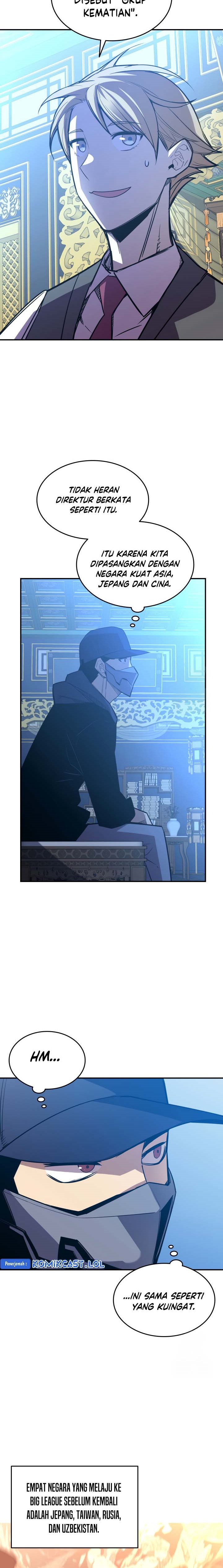 Worn and Torn Newbie Chapter 180