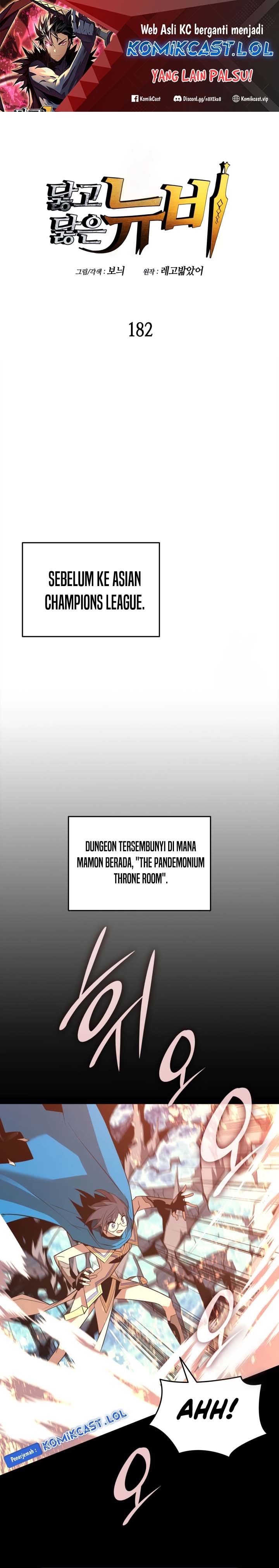 Worn and Torn Newbie Chapter 182