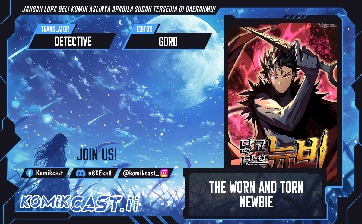 Worn and Torn Newbie Chapter 225