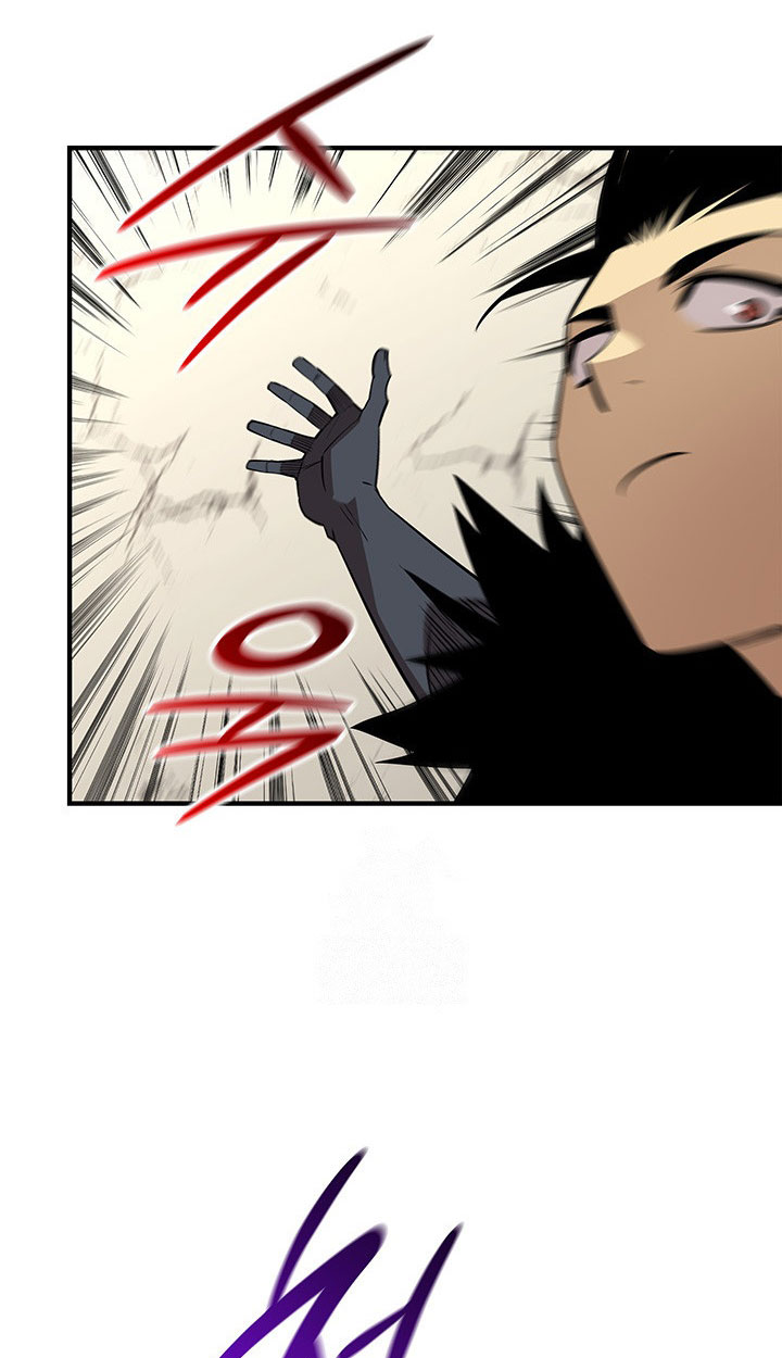 Worn and Torn Newbie Chapter 225