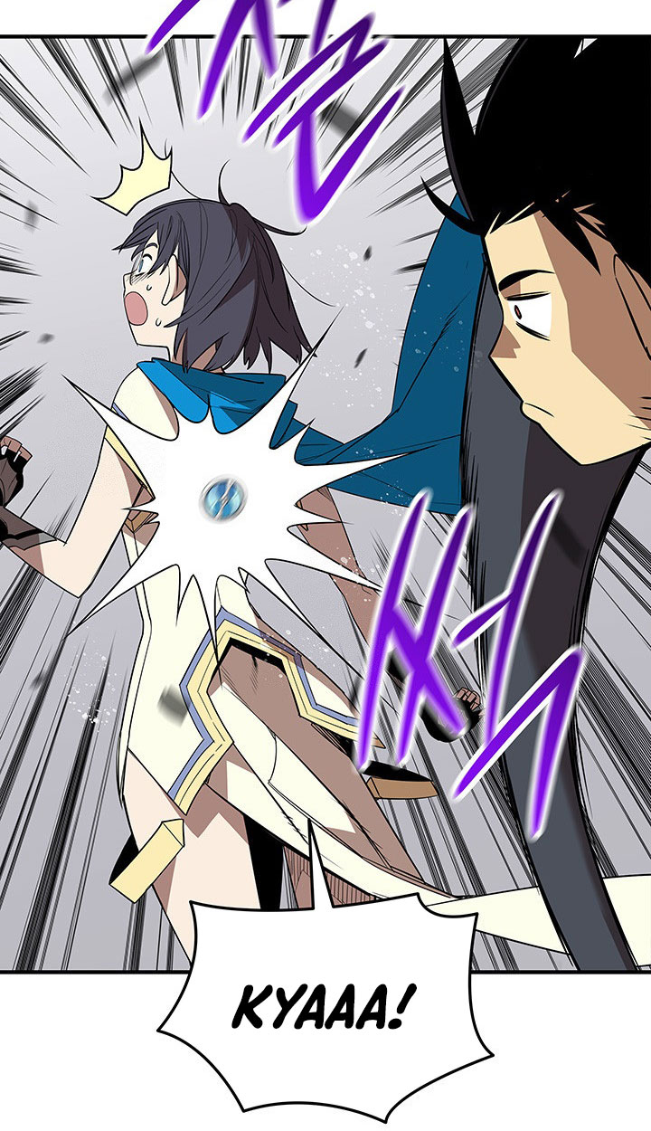 Worn and Torn Newbie Chapter 225
